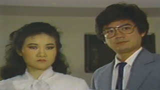 【社會檔案】主演：吳靜嫻｜步步驚魂單元精華版