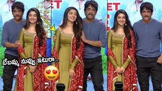 బేబమ్మ...మన్మధుడు😍 Nagarjuna \u0026 Krithi Shetty at Bangarraju Press meet | Naga Chaitanya | TT