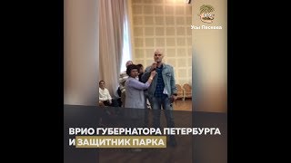 Как врио губернатора Петербурга Беглов отвечает на вопросы