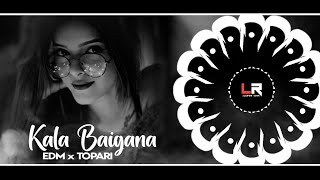 KALA BAIGANA x DIALOGUE - SAMBALPURI DJ ll EDM x TOPARI ll DJ MILAN x LUCIFER REMIX