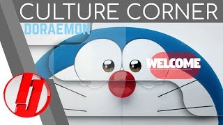 Japanese Culture Corner - Doraemon (ドラえもん)