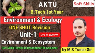 EVs UNIT-1 I ONE SHOT REVISION I by M S Tomar Sir I Gateway Classes AKTU