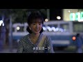 【乔家的儿女】进展飞速！毛晓彤要带王一丁见家里人了！