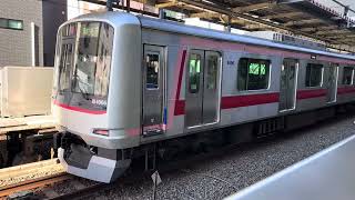 東急4000系 4006F✖️10 各停 和光市行き 発車