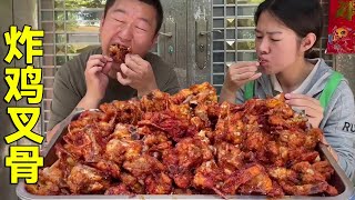 【老夏美食合集】老婆花50元买20斤鸡叉骨，腌制后再炸至金黄酥脆，大口啃肉根本停不下来！【开心的老夏】