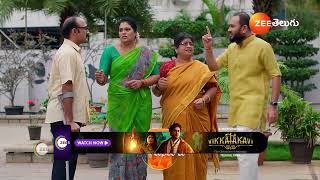 Janaki Ramayya Gari Manavaralu | Ep - 209 | Preview | Jan 03 2025 | Zee Telugu