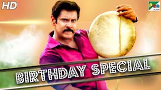 Birthday Special | Vikram Superhit Action Scenes | Saamy² | Hindi Dubbed Movie