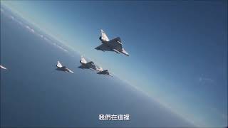 Taiwanese ROCAF Mirage 2000-5EI/DI footages compilation