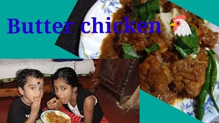 Butter chicken masala 🍗🍗🐔🐔//କ୍ରିଷ୍ଣା ଚିକେନ୍ ପାଇଁ ପାଗଳ🥰🤭🤭