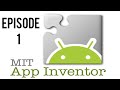 Make an Android Text-to-Speech Application | App Inventor
