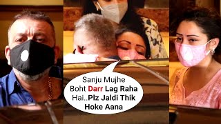 Sanjay Dutt Wife Manyata Gets EMOTIONAL & HUGS Him As Sanju Rushes To Hospital For Cancer Treatment!