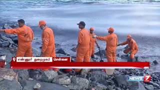 Oil spill across Kamarajar Port after ships collide off Ennore Port | News7 Tamil