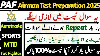 PAF test preparation 2025 | PAF aero trade test preparation 2025 | Badshah Afridi academy