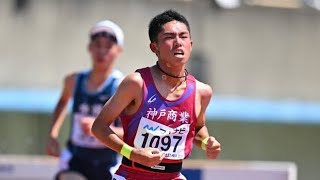 【陸上】中央学大に3000m障害IH14位の佐藤祐介、都大路7区10位の野見山貴圭らが入学！ 13人の新入部員を発表