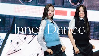 [4K] 240707 내적댄스 tripleS 지연 fancam_Girls Never Stop