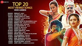 Top 20 Marathi Songs - Video Jukebox | Zingaat, Jau De Na Va, Sairat Zaala Ji, Ararara & More