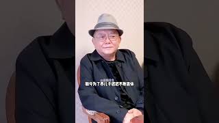 24年後，再看鐵齒銅牙紀曉嵐四位主演，有人移民國外有人老來得子