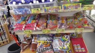 にぎって入れるだけ！サビキ釣り用エサ販売中です！