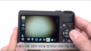 캐논 Powershot S100 사용법 동영상