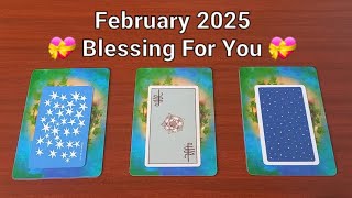 💝 February 2025 Blessing 💝 ​ဖေ​​ဖော်ဝါရီလအတွင်း သင့်ဆီ​ရောက်လာမယ့် blessing 💝 Pick A Card