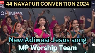 Navapur 44th Convention 2024 MP Song #music #elohim #convention #jesus #gamitsong #mpsong