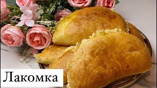 Лакомка.Балалық шақтың бал дәмі.Вкус детства.