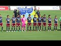 ２０１７．９．３　岡山湯郷ベル　選手入場