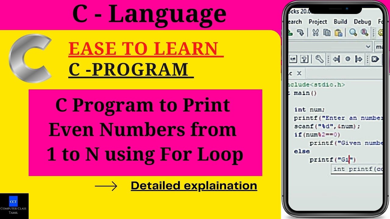C Program To Print Even Numbers From 1 To N Using For Loop Youtube