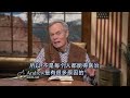 安德烈·渥迈克【神想要你健康】13集 andrew wommack god wants you well week 3 day 3