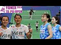 Kusuma/Pratiwi (INA) VS Otake/Takahashi (JPN) | Quarterfinal Badminton Taipei Open 2024