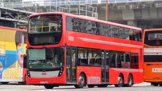 KMB Red Bus 2.0 Volvo B9TL 12m (Gemilang bodied) AVG2 VT3923@60M