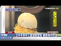 【tvbs】日本米其林三星甜點登陸　鐵板燒式吃法