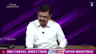 యేసుతో ఠీవిగాను పోదామా|Yesuto Thiviganu Podama | Ranjith Ophir Songs #1384 | ఆంధ్ర క్రైస్తవ కీర్తనలు