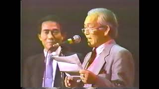 VTS 01 1.Lao artist promotion .Lao concert at Long Beach CA.1990 P1.ຄອນເສີດ ສ ສ ສ 1990 ຕອນ1