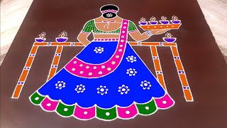 Woman Rangoli 10X4 Dots | Karthigai deepam special muggulu | Pongal kolam | Pulli kolam