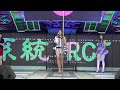 永壽宮敬神晚會rorfeorr 25