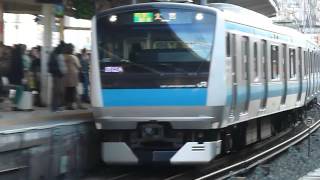 E233系1000番台102編成京浜東北線 横浜駅到着(警笛2回あり)