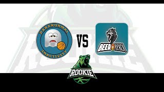 Jumpball - Rookie League 24/25 : Paranormal Inactivity vs Beeroλυκοι 38-70 (15/02/2025)