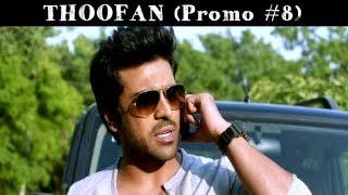 Thoofan Telugu Movie (Zanjeer) Dialogue Promo #8 - Ram Charan, Priyanka Chopra, Prakash Raj