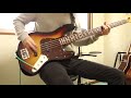 シュタインズ 空蝉 bass cover