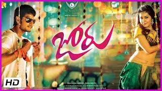 Joru Movie || First Look Posters - Sundeep Kishan, Raashi Khanna, Priya Banerjee