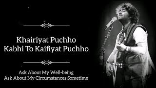 Khairiyat - Arijit Singh | Lyrics | LyricSsoul