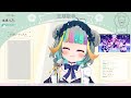 【定期歌枠】ぺっちゅーずでい！！【水縹ぺち：vtuber jp】