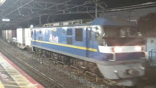 【待避する桃太郎】 琵琶湖線　上り貨物　EF210形　石山駅　到着