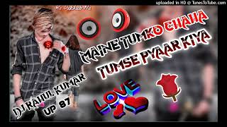 Maine Tumko Chaha Tumse Pyaar 💕 ❤️ Kiya Pardeshi Pardeshi Jana Nahi New Love Sad Song @2904rahul