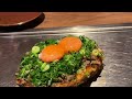 engsub strolling tokyo s trendy cafe u0026shop town kuramae cafe hopping order made note at kakimori