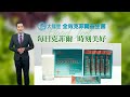 【每日必看】超思資本額50萬 專家 稅金1.49億 錢哪來 ｜圖利特定蛋商 陳吉仲 再污衊不排除提告 20230902