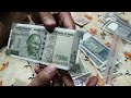 buy old indian notes value old indian notes bundle value collection