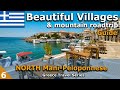 The Mani Peninsula | NORTH | Beautiful Villages and Mountains (6)