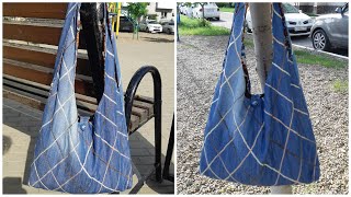 СУПЕР!!! Сумка - мешок из ненужных вещей. Сумка бохо.  Shoulder bag. Boho bag/